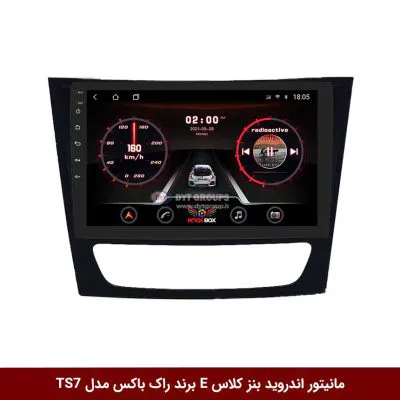 مانیتور اندروید بنز کلاس E برند راک‌باکس مدل 9001RT + [دوربین رایگان]
