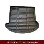 کفپوش صندوق خودرو دانگ فنگ E70 مدل A.M برند وینکا