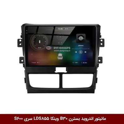 مانیتور اندروید بسترن B30 برند وینکا مدل LDS855 سری S600