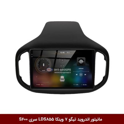 مانیتور اندروید تیگو 7 برند وینکا مدل LDS855 سری S600