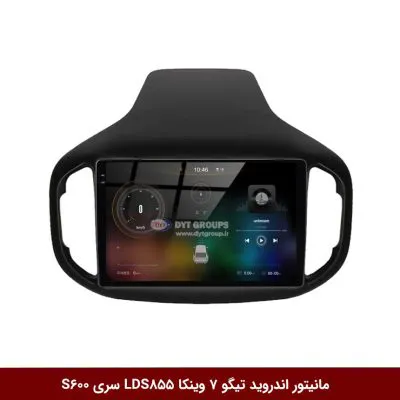 مانیتور اندروید تیگو 7 برند وینکا مدل LDS855 سری S600