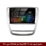 مانیتور اندروید جک KMC T8 برند وینکا مدل LDS855 سری S600