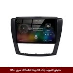 مانیتور اندروید جک S5 برند وینکا مدل LDS855 سری S600