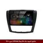 مانیتور اندروید جک S5 برند وینکا مدل LDS855 سری S600