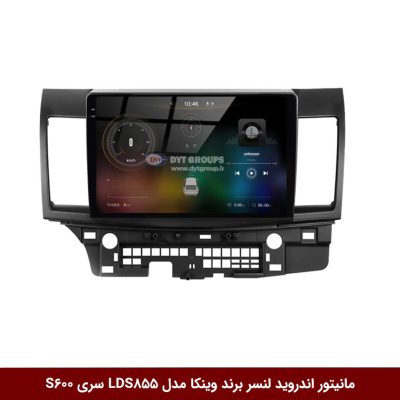مانیتور اندروید لنسر برند وینکا مدل LDS855 سری S600