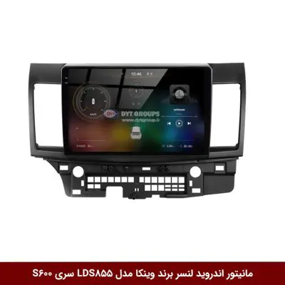 مانیتور اندروید لنسر برند وینکا مدل LDS855 سری S600