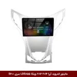 مانیتور اندروید هیوندای آزرا 2014-2012 برند وینکا مدل LDS855 سری S600