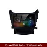 مانیتور اندروید هیوندای النترا 2012-2010 برند وینکا مدل LDS855 سری S600
