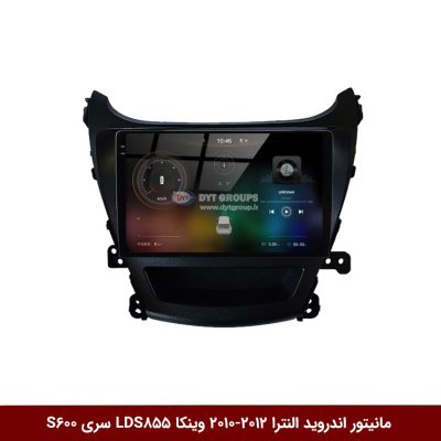 مانیتور اندروید هیوندای النترا 2012-2010 برند وینکا مدل LDS855 سری S600