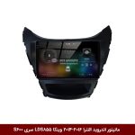 مانیتور اندروید هیوندای النترا 2016-2014 برند وینکا مدل LDS855 سری S600