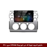 مانیتور اندروید تویوتا اف جی کروز برند وینکا مدل LDS855 سری S600