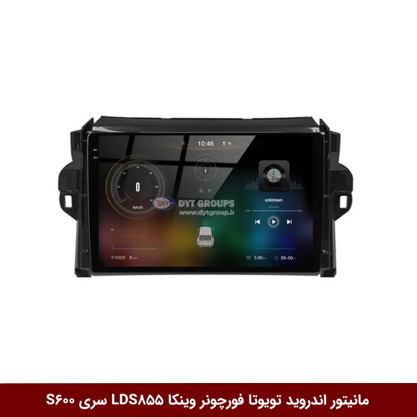مانیتور اندروید تویوتا فورچونر برند وینکا مدل LDS855 سری S600