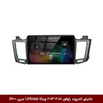 مانیتور اندروید تویوتا راوفور 2018-2013 برند وینکا مدل LDS855 سری S600