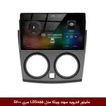 مانیتور اندروید سهند برند وینکا مدل LDS855 سری S600