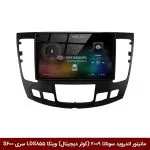 مانیتور اندروید هیوندای سوناتا 2010-2009 (کولر دیجیتال) برند وینکا مدل LDS855 سری S600