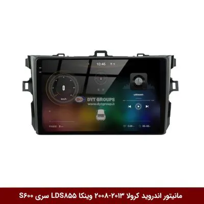 مانیتور اندروید تویوتا کرولا 2013-2008 برند وینکا مدل LDS855 سری S600