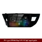 مانیتور اندروید تویوتا کرولا 2016-2014 برند وینکا مدل LDS855 سری S600