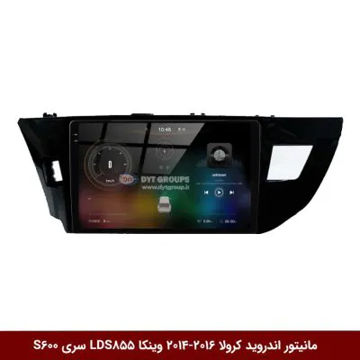 مانیتور اندروید تویوتا کرولا 2016-2014 برند وینکا مدل LDS855 سری S600