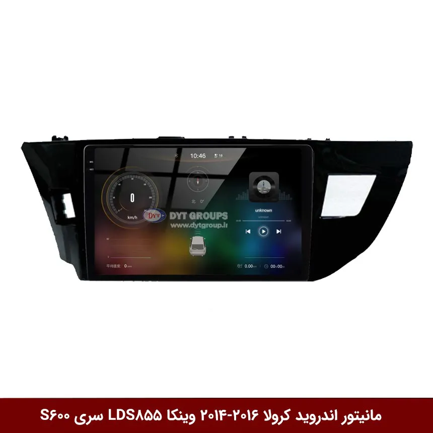 مانیتور-اندروید-کرولا-2014-2016-وینکا-LDS855-سری-S600 مانیتور اندروید تویوتا کرولا 2016-2014 برند وینکا مدل LDS855 سری S600