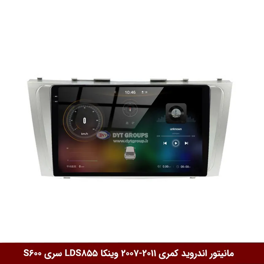 مانیتور-اندروید-کمری-2007-2011-وینکا-LDS855-سری-S600 مانیتور اندروید تویوتا کمری 2011-2007 برند وینکا مدل LDS855 سری S600