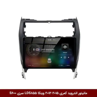 مانیتور اندروید تویوتا کمری 2015-2012 برند وینکا مدل LDS855 سری S600