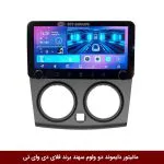 مانیتور دایموند ولوم‌‌کوچک سهند فلای دی وای تی مدل 10 اینچ
