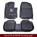 کفپوش پنج بعدی خودرو کی ام سی SR6 مدل A.M برند وینکا