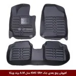 کفپوش پنج بعدی خودرو کی ام سی SR6 مدل A.M برند وینکا