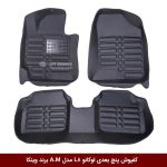 کفپوش پنج بعدی خودرو لوکانو L8 مدل A.M برند وینکا